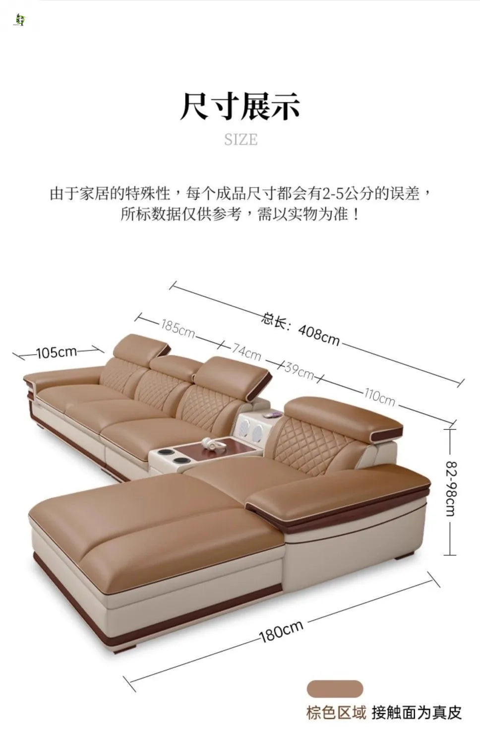 Modern simple leather sofa living room home light luxury sofa concubine combination