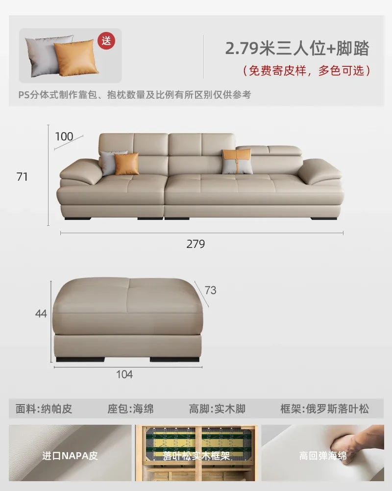 Nordic leather sofa with cowhide top layer, simple modern size, living room, Italian minimalist cream style leather sofa