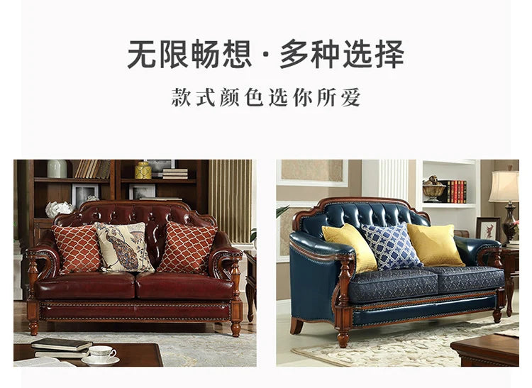 American first-layer leather sofa combination simple household solid wood corner villa L-shaped sofa