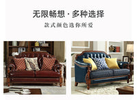 American first-layer leather sofa combination simple household solid wood corner villa L-shaped sofa