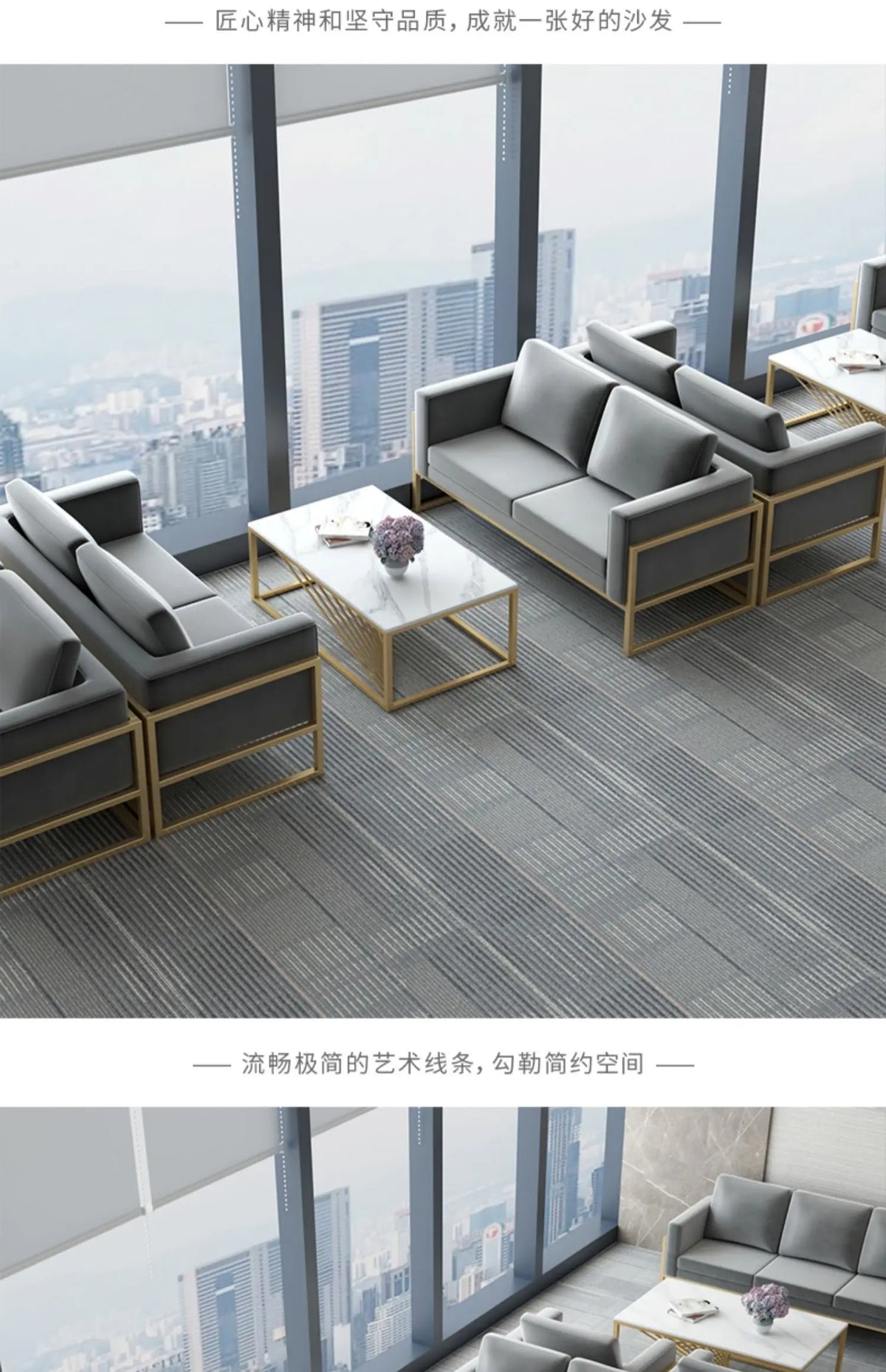 Lobby Sofa Chair Leisure Rest Area Meeting Reception Booth Sofa Table and Chair