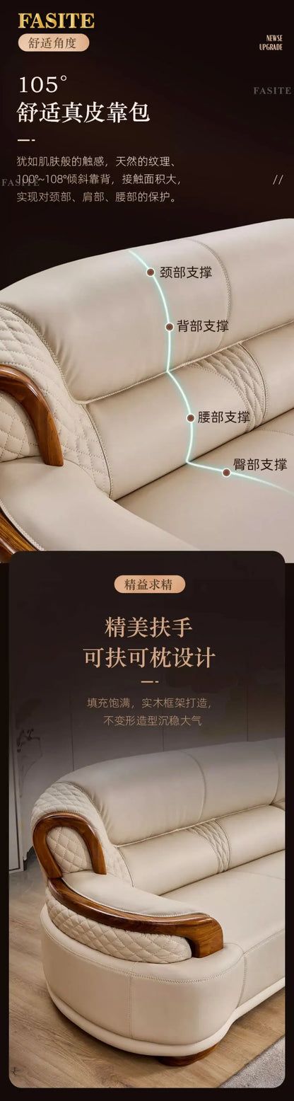 Ebony leather living room sofa combination modern simple light luxury new Chinese style solid wood first layer cowhide furniture