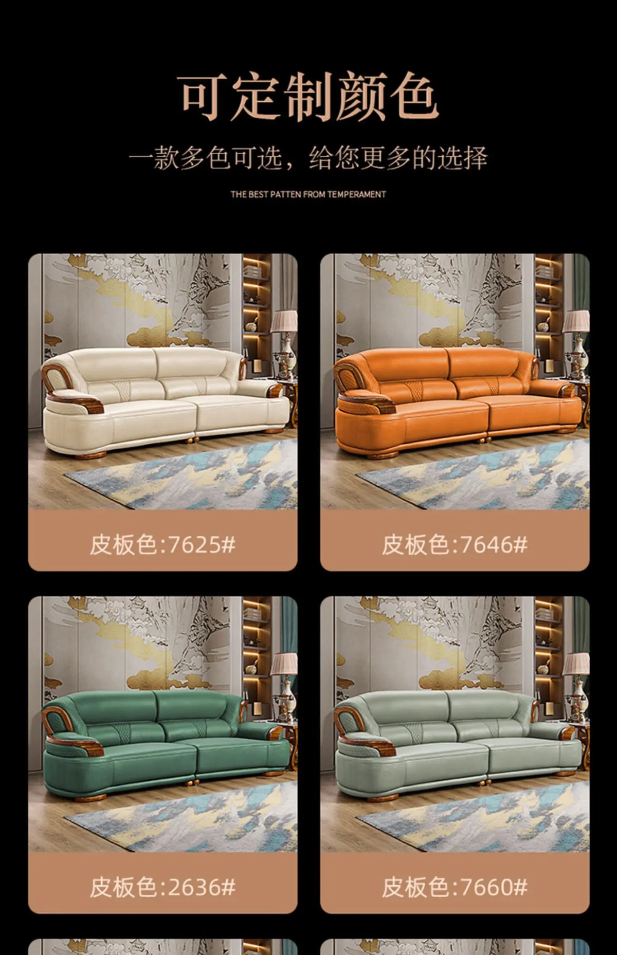A38 Leather Sofa Luxury Villa Living Room New Chinese Style First Layer Cowhide European Solid Wood Home