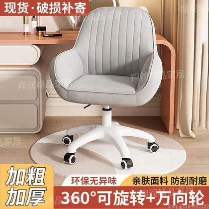 New Arrival Desk Chair - Home Comfort with Lumbar Support for Office & Study Spaces
