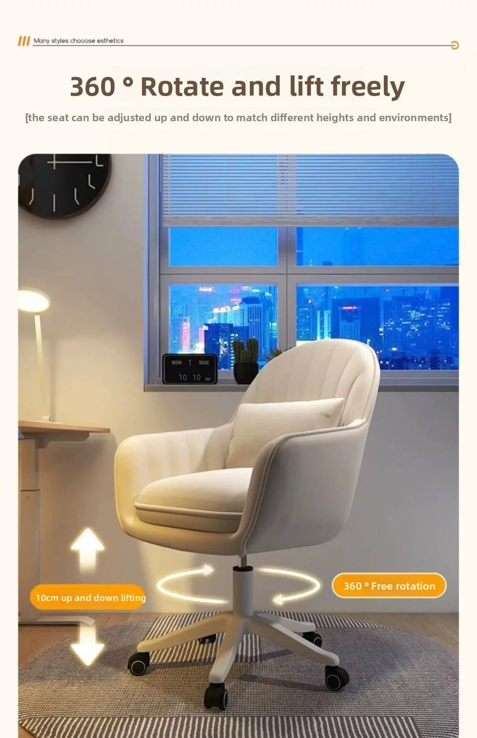 2026 hot sell Rotatable lifting comfortable computer chair, home bedroom flannel dressing chair