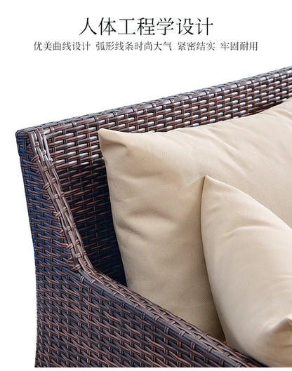 Wicker outdoor imitation rattan leisure living room courtyard balcony furniture sales office outdoor display negotiation sofa