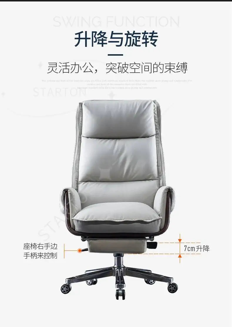 Swivel Bedroom Comfortable Sofas Armchair Desk Chair Chairs Study Office Ergonomic Kneeling Comfy Cadeira Gamer Salon Furnitures