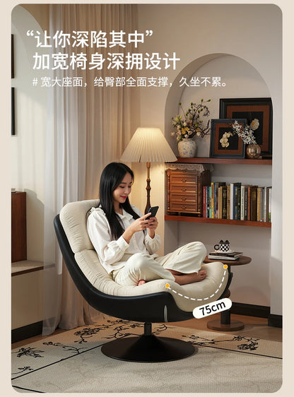Office Gaming Living Room Chairs Nordic Mobile Luxury Bedroom Designer Living Room Chairs Comfortable Poltrona Home Furniture