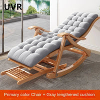 UVR Adult Recliner Folding Rocking Chair Living Room Armchair Bed Office Lunch Break Nap Backrest Stool Bamboo Chaise Longue