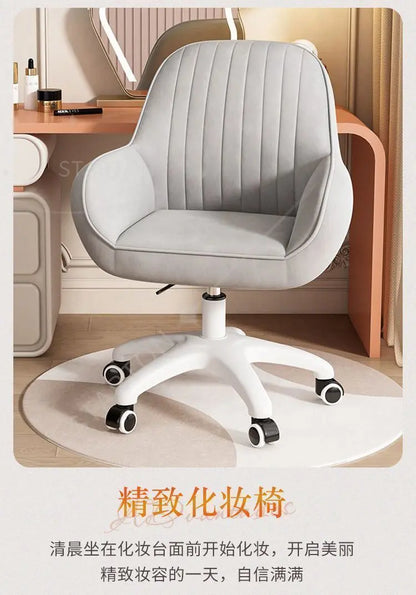 New Arrival Desk Chair - Home Comfort with Lumbar Support for Office & Study Spaces