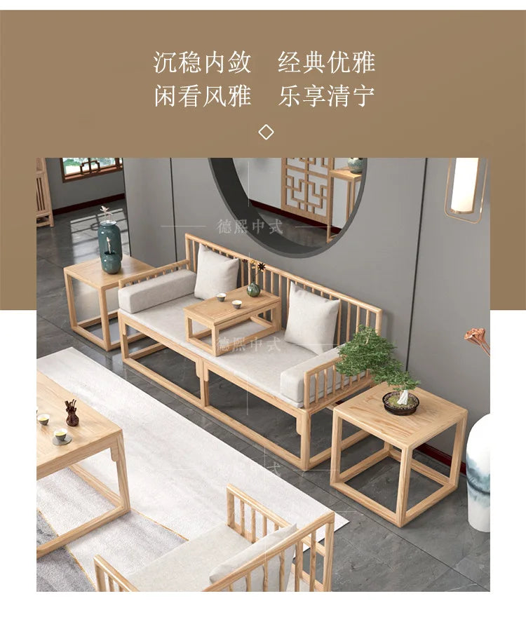 Han Solid Wood New Chinese Sofa Combination Living Room Zen Bed Hotel Homestay Push
