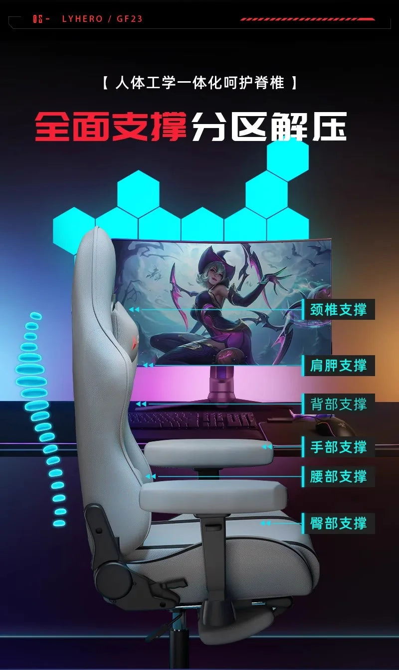 Home Esports Handrail Chair Gaming Computer Adjust Backrest Office Chairs Study Meditation Home Furniture Chaise De Bureaux FYOC