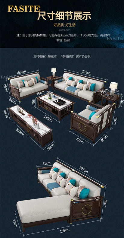 New Chinese-style solid wood sofa combination modern simple Zen Chinese style living room concubine corner wooden light luxury