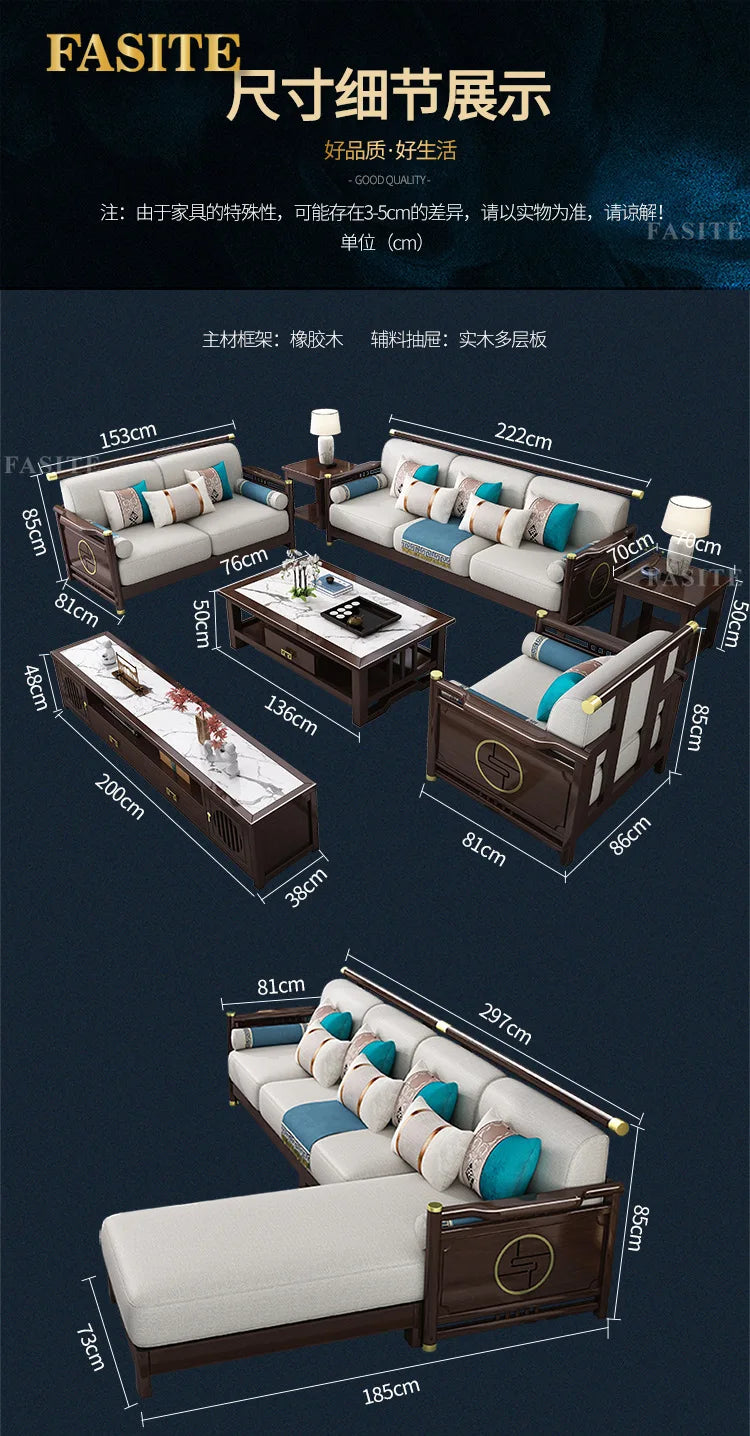 New Chinese-style solid wood sofa combination modern simple Zen Chinese style living room concubine corner wooden light luxury