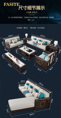 New Chinese-style solid wood sofa combination modern simple Zen Chinese style living room concubine corner wooden light luxury