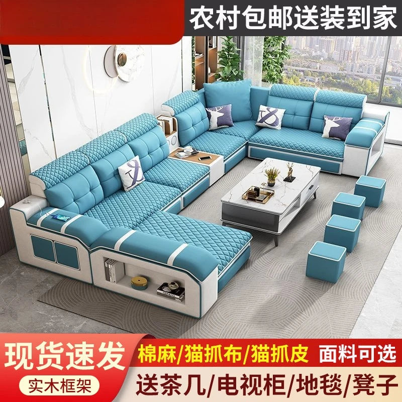 Modern leave-in multi-functional sofa, simple size, detachable and washable fabric sofa combination U-shaped sofa living room