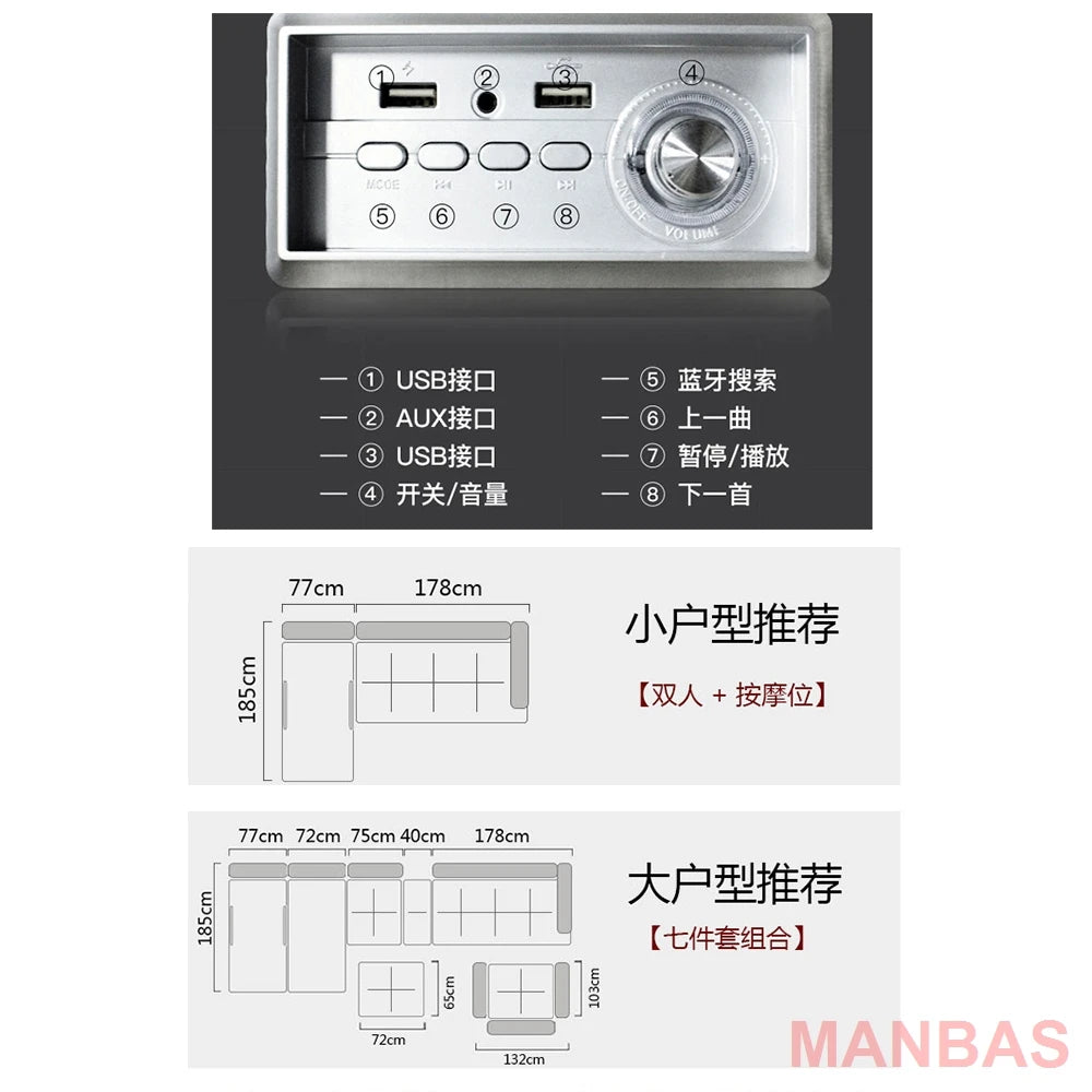 A38 Italy Genuine Leather Sectional Sofa with Bluetooth Speaker,Functional Headrest,Massage Chaise | L Shape Corner Couch