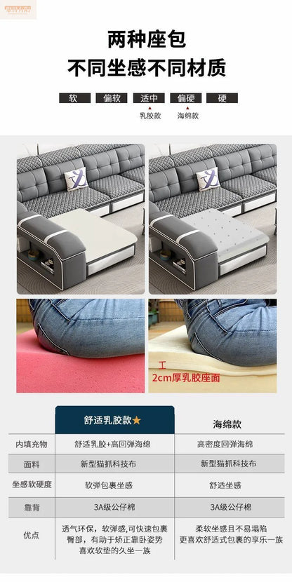 Modern leave-in multi-functional sofa, simple size, detachable and washable fabric sofa combination U-shaped sofa living room