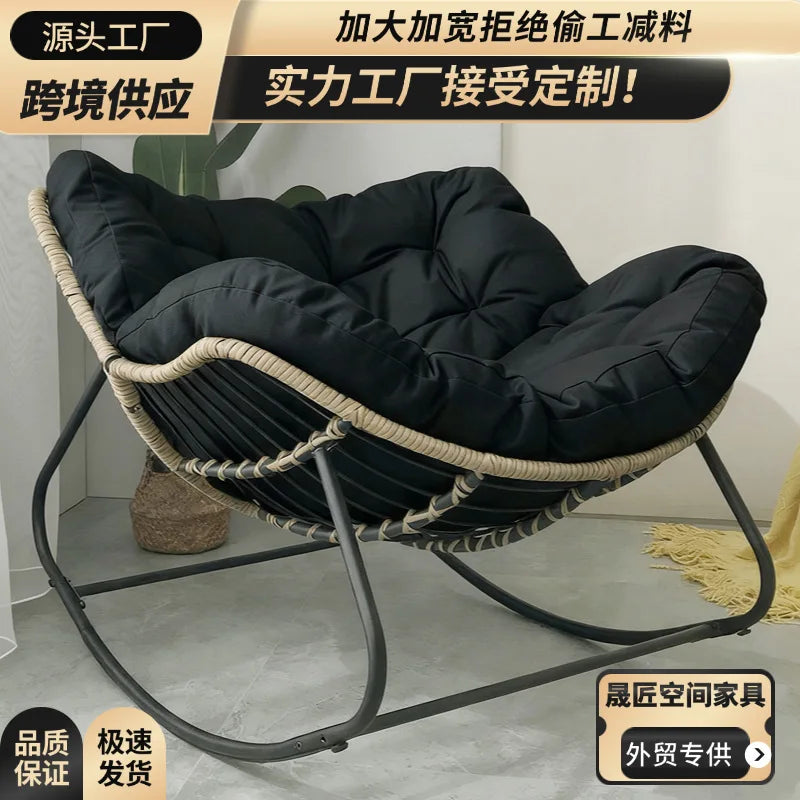 Adult Balcony Home Leisure Couch Sitting Room Single Sofa Internet Celebrity Rocking Chair