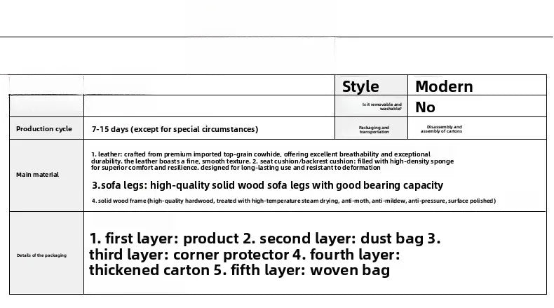 First layer cowhide sofa, creative curved leather sofa combination