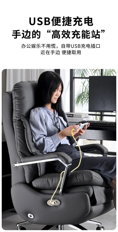 Leather Boss Chair Electric Business Office Ventilated Massage Chair Sedentary Computer Sillas De Oficina Office Furniture