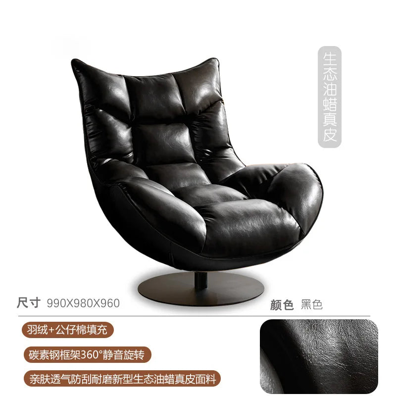 Living room balcony designer antique leisure chair leather lazy sofa