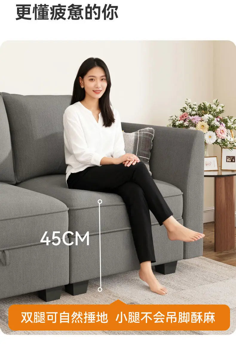 PYJ Fabric Storage Sofa Living Room Combination Module Card Seat Home Corner Princess Dual-purpose Sofa