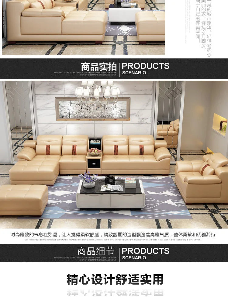 Leather sofa modern simple living room combination first layer cowhide size apartment corner