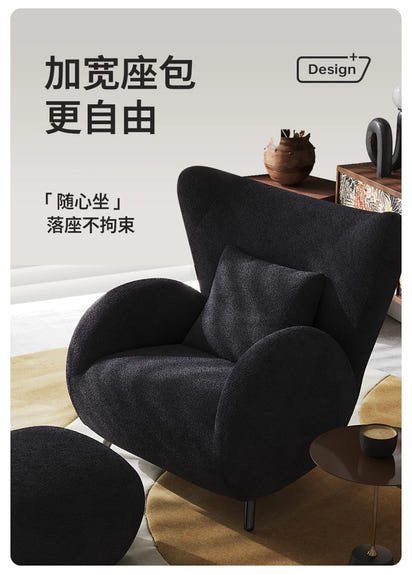 Cream Antelope Single Living Room Sofa Fabric Leisure Chair Middle Antique Lazy Sofa