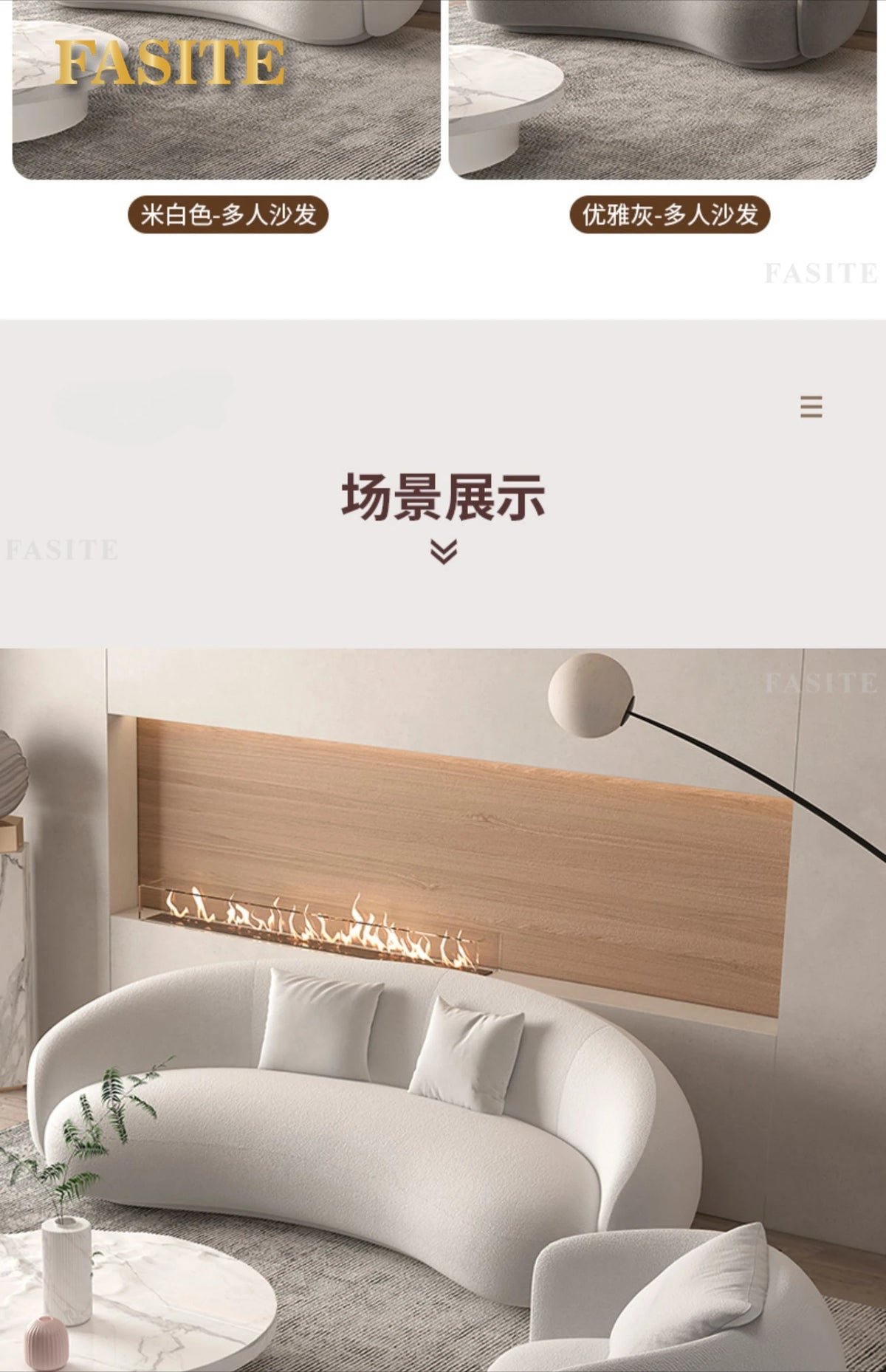 Premium Italian Banana Sofa Minimalist Shaped Sofa Living Room Simple Modern Arc Cashew Sofa