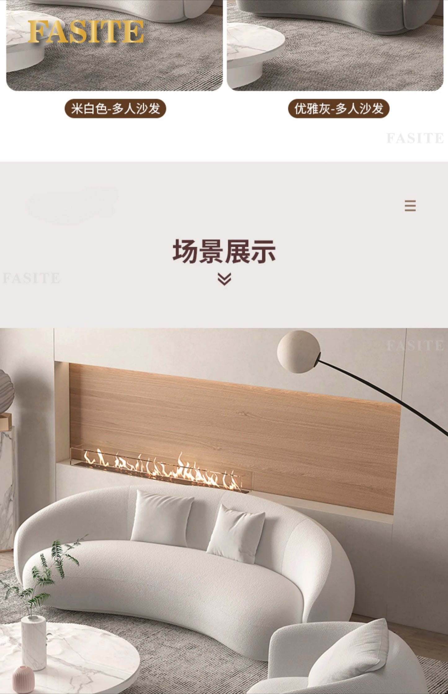 Premium Italian Banana Sofa Minimalist Shaped Sofa Living Room Simple Modern Arc Cashew Sofa