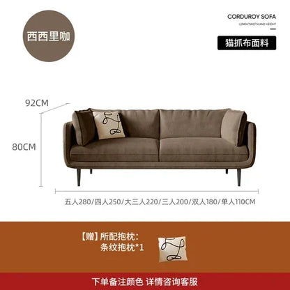 Latex Vintage Cat Scratch Cloth Fabric Sofa Small Apartment Living Room Removable and Washable Complete Set