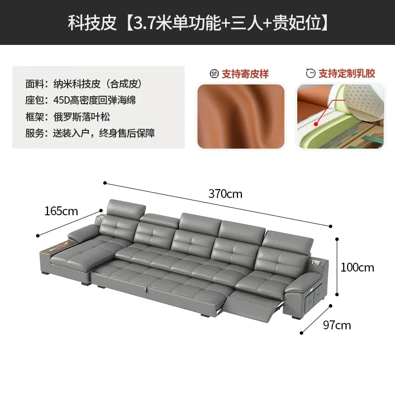 functional sofa, electric adjustable modern living room, storage princess, smart head, etc., dual-purpose leather sofa bed