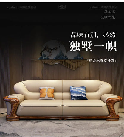TQQ new Chinese ebony sofa villa large flat solid wood sofa high-end living room furniture leather sofa