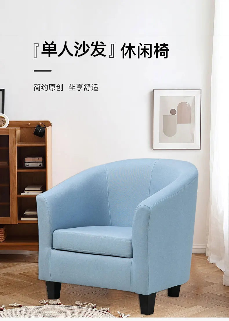 Luxury Modern Unique Sofas Baby Bedroom Small Armchair Lazy Sofas Hotel Floor Nordic Divani Da Soggiorno Living Room Furniture