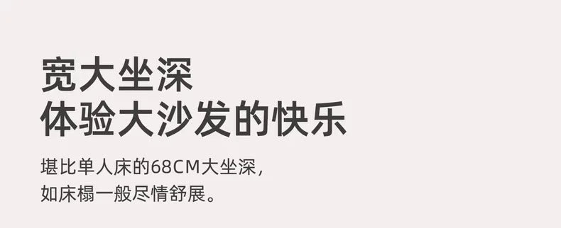 Vacuum compression cloud sofa lazy chenille fabric small apartment living room free combination module sofa furniture