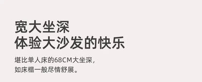 Vacuum compression cloud sofa lazy chenille fabric small apartment living room free combination module sofa furniture