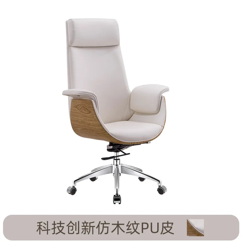 Simple Ergonomic Office Chair Footrest Nordic Style Modern Design Office Chair Comfortable Luxury Chaise Bureau Office Furniture