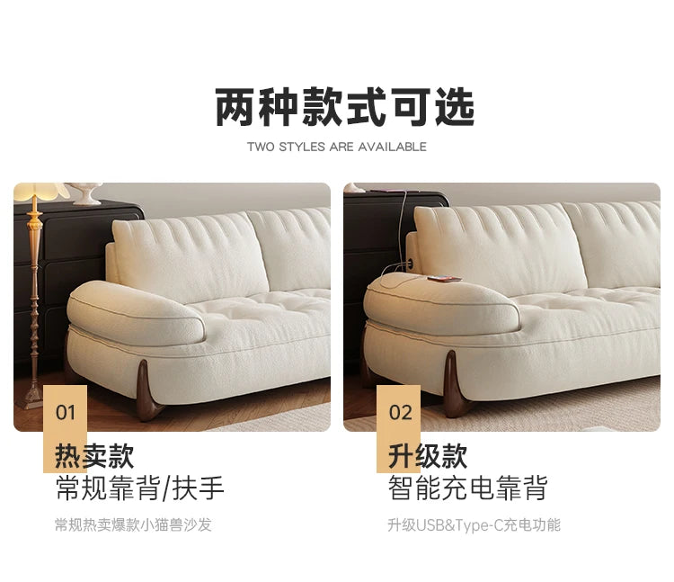 White Modern Style Sofa Minimalist Nordic Style Love Seat Sofa Lounge Living Room Divani Per Soggiorno Furniture For Home