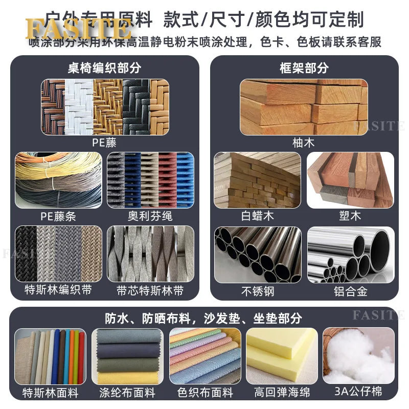 Outdoor teak rattan sofa, outdoor courtyard balcony furniture, garden waterproof and sun protection design