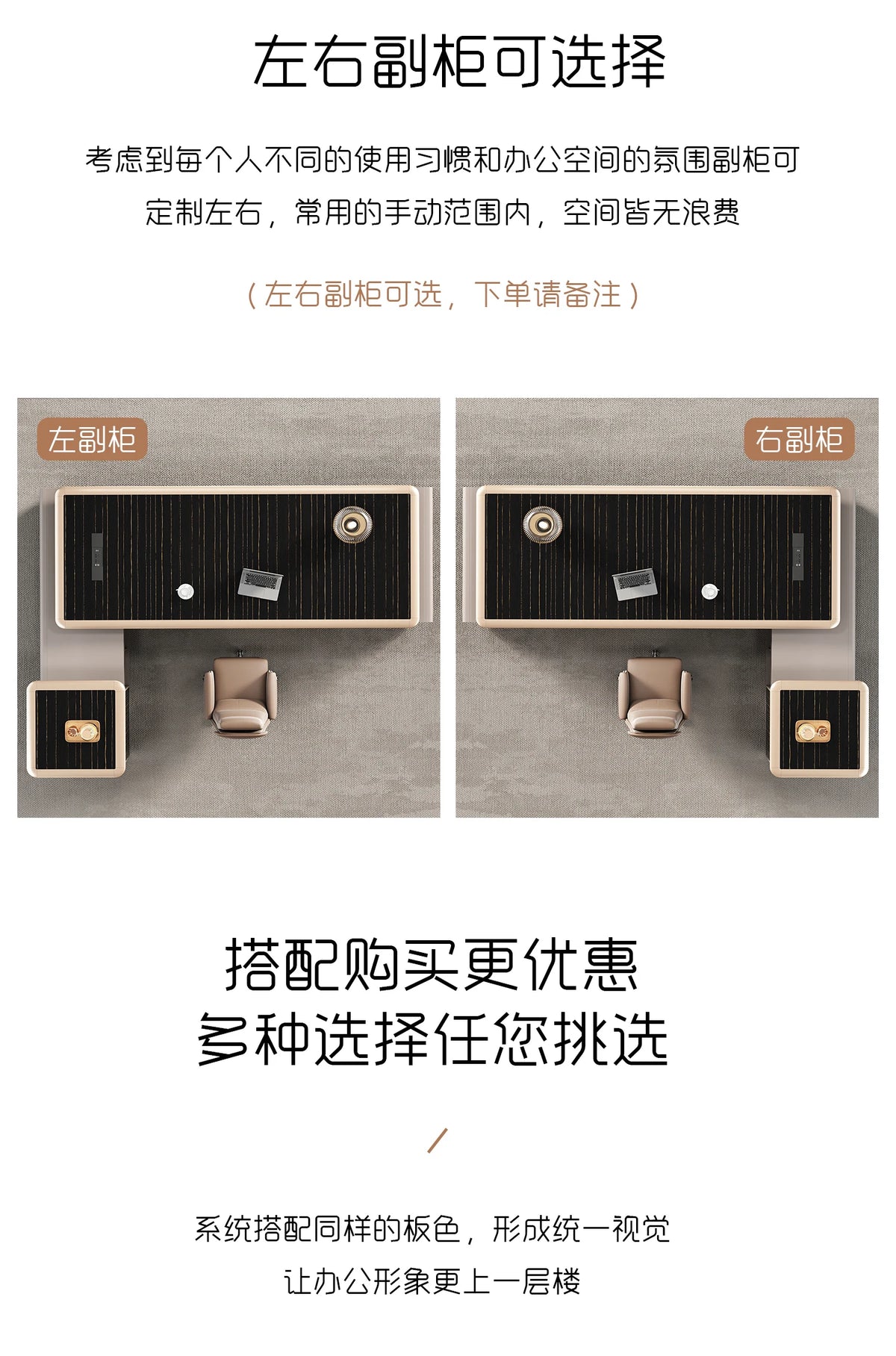 Bedroom Computer Office Desk Cheap Computer Gaming Drawer Conference Office Desk Reception Space Saving Tavolo Salon Furniture