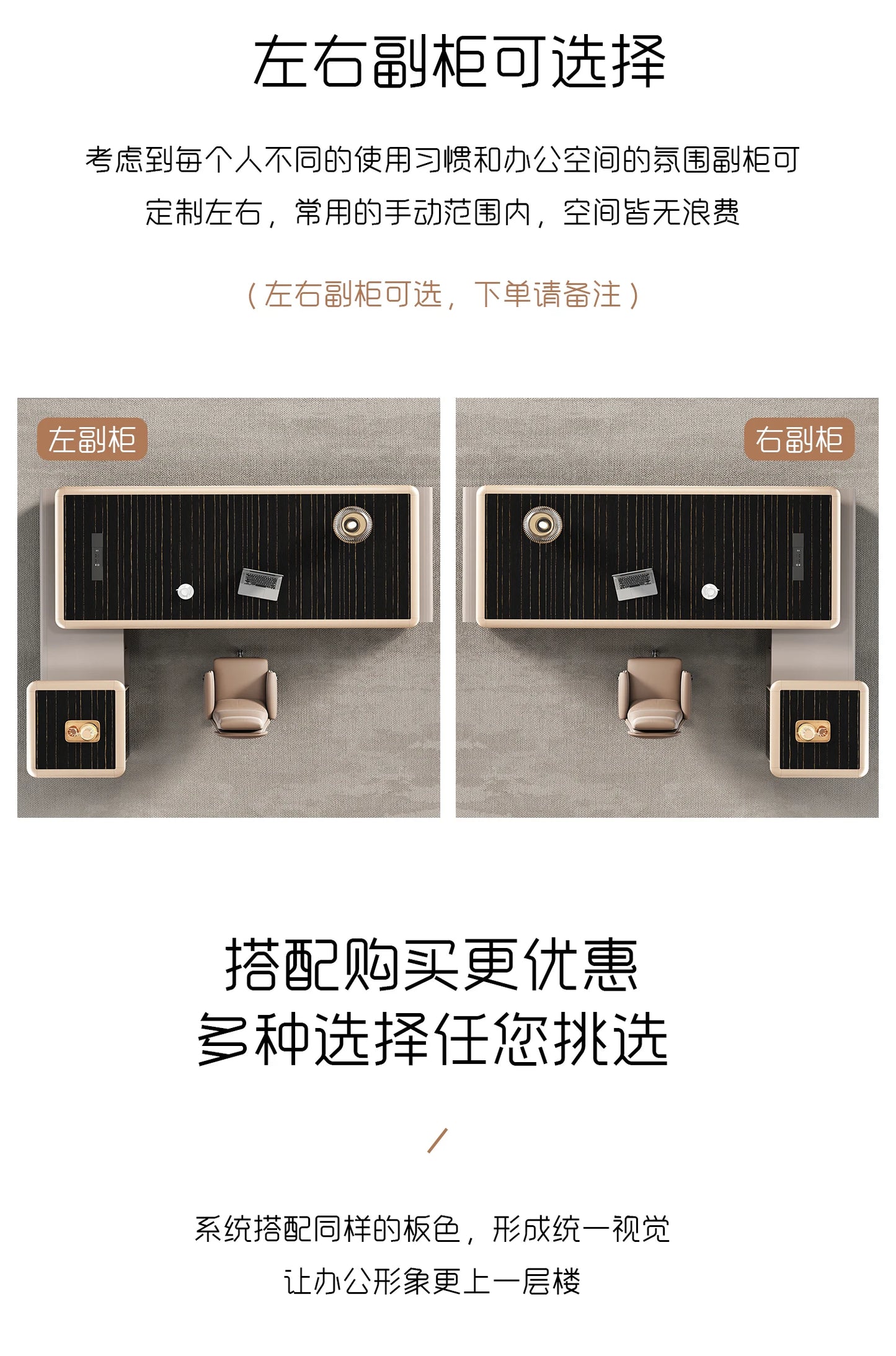 Bedroom Computer Office Desk Cheap Computer Gaming Drawer Conference Office Desk Reception Space Saving Tavolo Salon Furniture