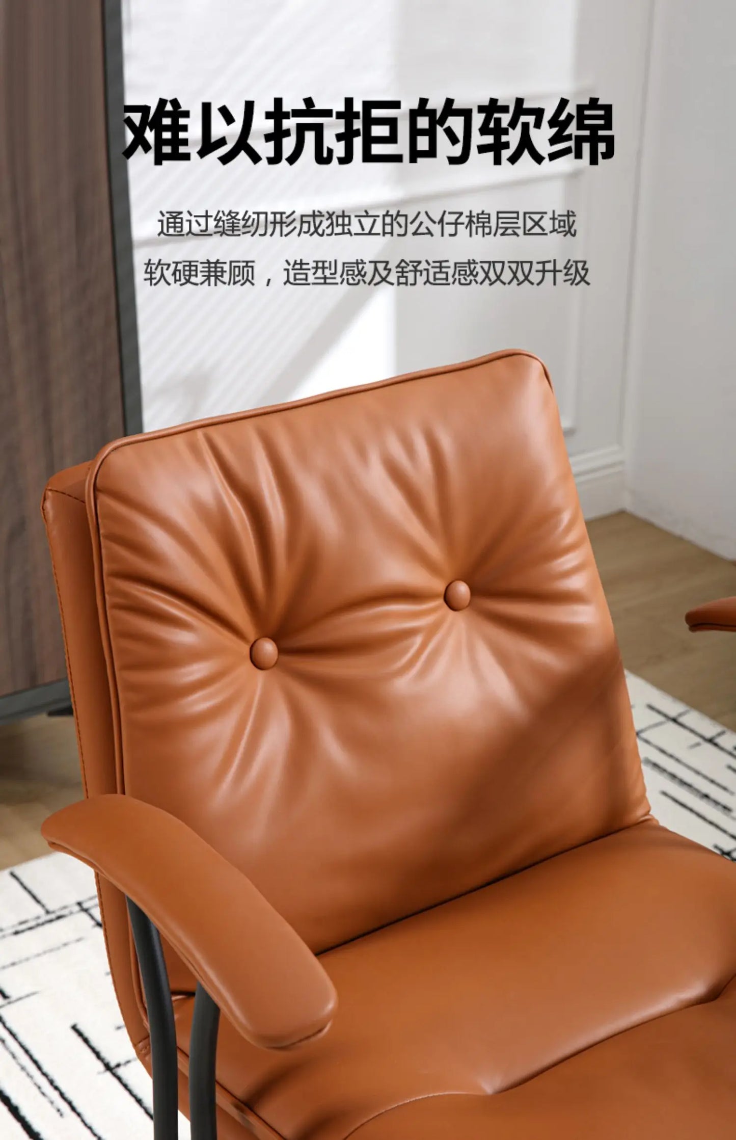 Light Luxury Leather Office Chair Computer Chair Home Comfortable Sedentary Ergonomic Chai r Study Ch air Boss Cha ir