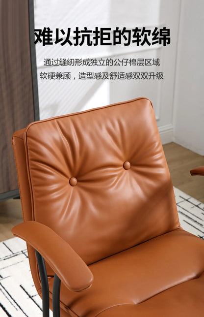 Light Luxury Leather Office Chair Computer Chair Home Comfortable Sedentary Ergonomic Chai r Study Ch air Boss Cha ir