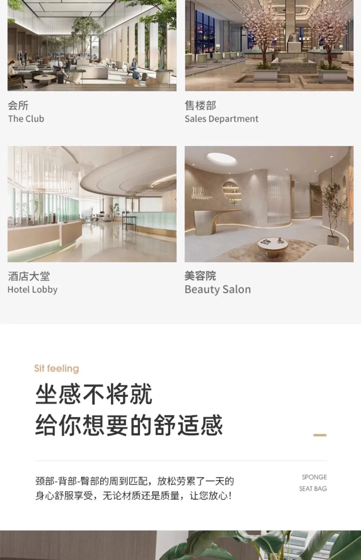 Hotel lobby sofa coffee table combination sales office negotiation rest area reception beauty salon club corner arc