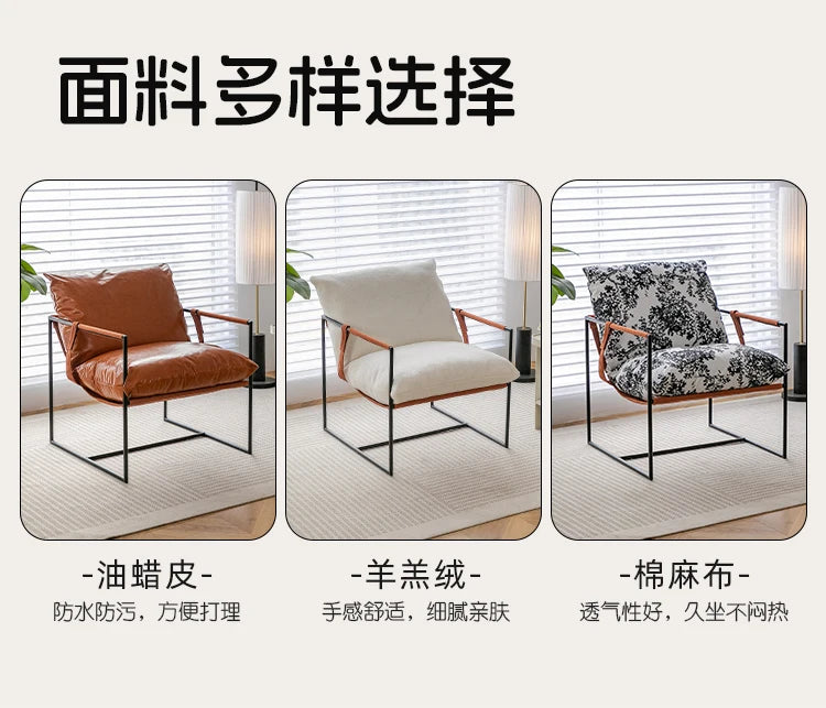 Relax Nordic Dressing Reading Chair Comfortable Lounge Deck Minimalist Designers Chair Single Fauteuil Relaxant Home Furniture