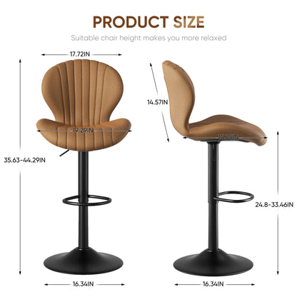 2pcs Bar Chair, 360° Rotating, Adjustable Height, Artificial Leather Upholstered With Backrest, Suitable For Dining Room