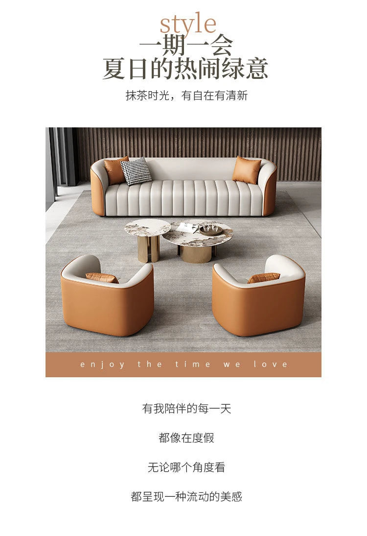 Modern Simple Sofa Designer Lounge Reception Lazy Luxury European Sofa Office Negotiation Aesthetics Divano Trendy Furniture