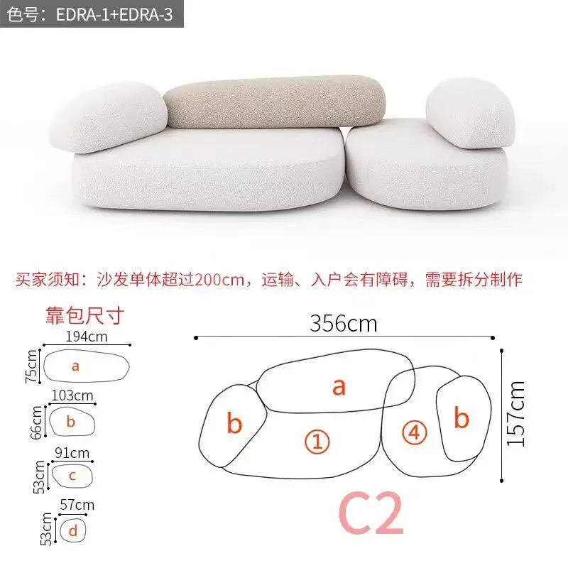 Italian minimalist pebble art sofa villa large flat living room special-shaped module fabric sofa Internet celebrity