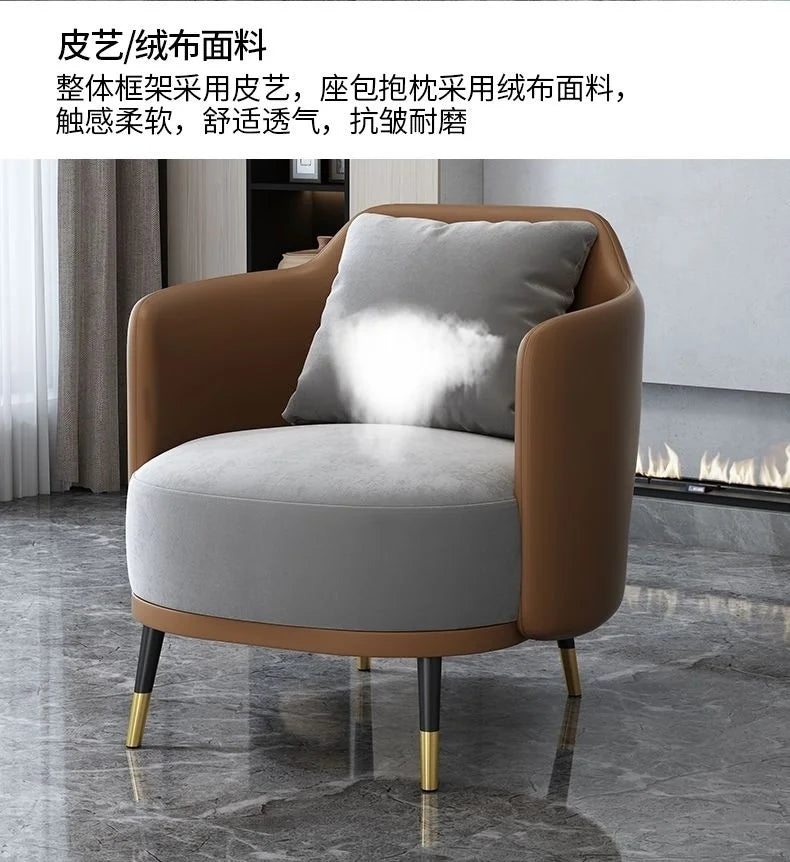 Custom minimalist light luxury single sofa coffee table set leisure hotel reception sales office negotiation table and chair
